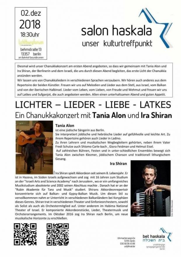 Salon Haskala Konzert mit Tania Alon und Ira Shiran @ Lichtburgforum @Berlin | Berlin | Berlin | Deutschland